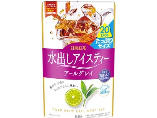【ケース販売】日東紅茶 水出しアイスティーアールグレイ２０袋 ×20 【全国送料無料】(一部地域別途)・まとめ買い・防災備蓄にも最適の画像