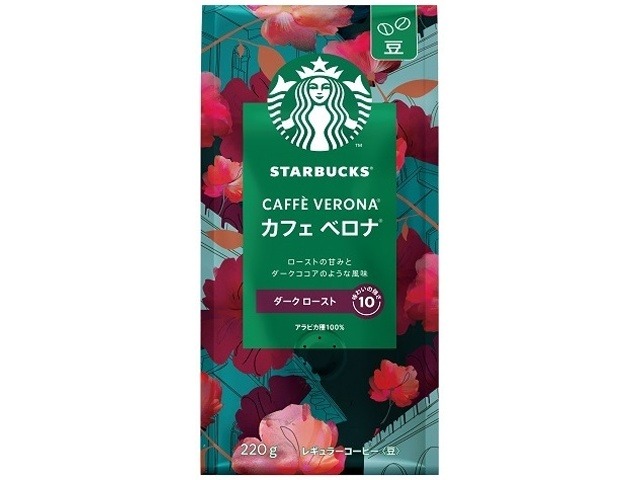 【ケース販売】スターバックス カフェベロナ豆２２０ｇ ×6 【全国送料無料】(一部地域別途)・まとめ買い・防災備蓄にも最適の画像
