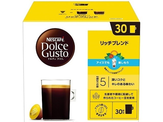 【ケース販売】ネスカフェ ドルチェリッチブレンド ３０Ｐ ×3 【全国送料無料】(一部地域別途)・まとめ買い・防災備蓄にも最適の画像