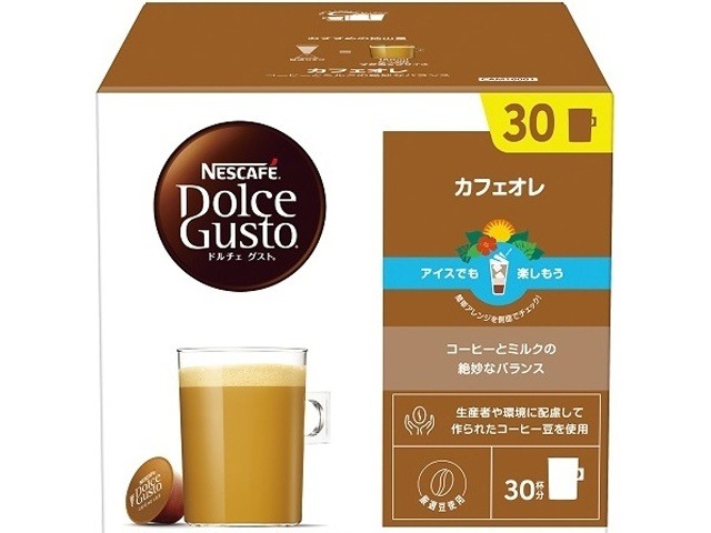 【ケース販売】ネスカフェ ドルチェカフェオレ３０Ｐ ×3 【全国送料無料】(一部地域別途)・まとめ買い・防災備蓄にも最適の画像