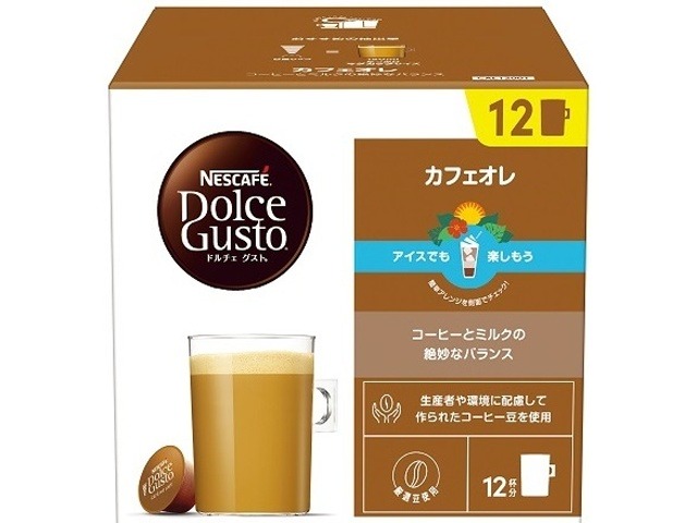 【ケース販売】ネスカフェ ドルチェカフェオレ１２Ｐ ×3 【全国送料無料】(一部地域別途)・まとめ買い・防災備蓄にも最適の画像
