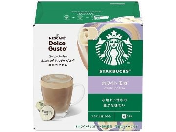 スターバックス ホワイトモカドルチェ ×3 【全国送料無料】(一部地域別途)の画像