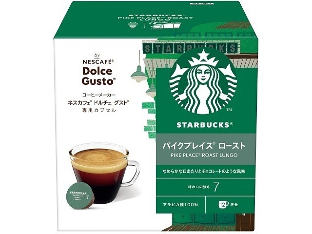 【ケース販売】スターバックス パイクプレイスドルチェ ×3 【全国送料無料】(一部地域別途)・まとめ買い・防災備蓄にも最適の画像