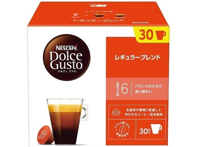 【ケース販売】ネスカフェ ドルチェレギュラーブレンド ３０Ｐ ×3 【全国送料無料】(一部地域別途)・まとめ買い・防災備蓄にも最適の画像