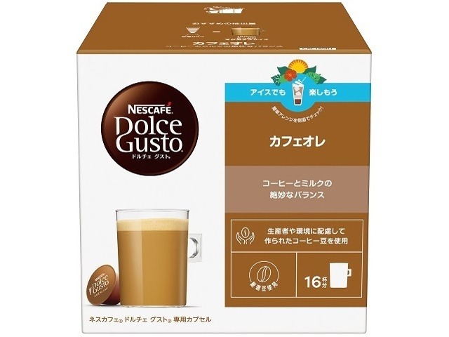 【ケース販売】ネスカフェ ドルチェカフェオレ１６Ｐ ×3 【全国送料無料】(一部地域別途)・まとめ買い・防災備蓄にも最適の画像