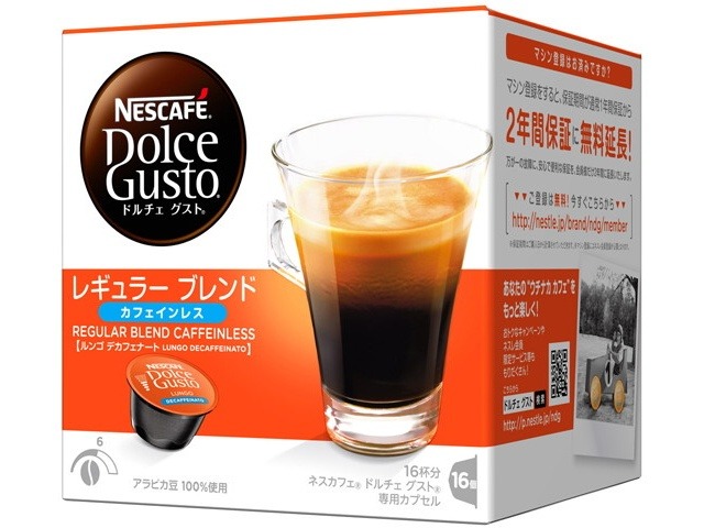 【ケース販売】ネスカフェ ドルチェレギュラーカフェインレス１６Ｐ ×3 【全国送料無料】(一部地域別途)・まとめ買い・防災備蓄にも最適の画像