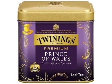 【ケース販売】トワイニング プレミアムプリンスオブウェールズ ×24 【全国送料無料】(一部地域別途)・まとめ買い・防災備蓄にも最適の画像