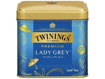 【ケース販売】トワイニング プレミアムレディグレイ ７０ｇ ×24 【全国送料無料】(一部地域別途)・まとめ買い・防災備蓄にも最適の画像