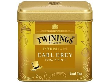【ケース販売】トワイニング プレミアムアールグレイ ７０ｇ ×24 【全国送料無料】(一部地域別途)・まとめ買い・防災備蓄にも最適の画像