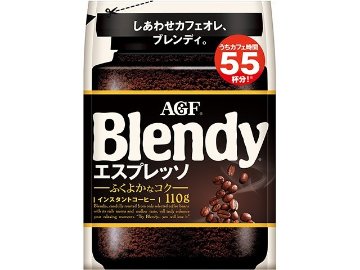 【ケース販売】ブレンディ エスプレッソ 袋１１０ｇ   ×12 【全国送料無料】(一部地域別途)・まとめ買い・防災備蓄にも最適の画像