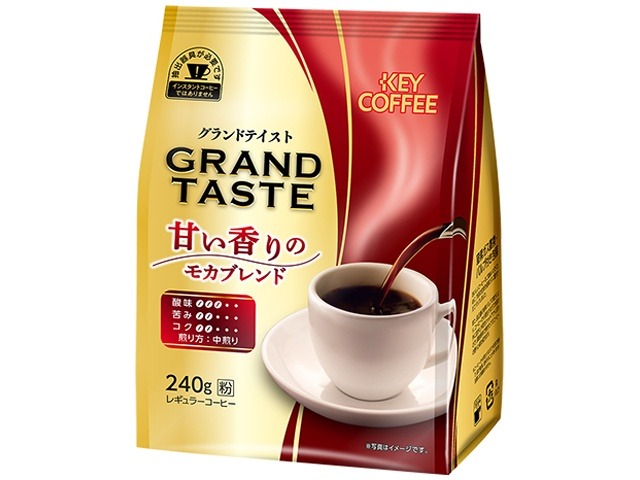 【ケース販売】キー グランドテイスト 甘い香りのモカ２４０ｇ ×12 【全国送料無料】(一部地域別途)・まとめ買い・防災備蓄にも最適の画像