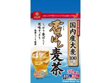 【ケース販売】はくばく 香ばし麦茶 ５２袋 ×20 【全国送料無料】(一部地域別途)・まとめ買い・防災備蓄にも最適の画像