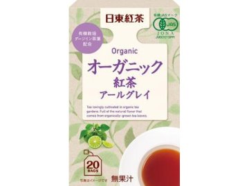 【ケース販売】日東紅茶 オ?ガニック紅茶 アールグレイ２０Ｐ ×48 【全国送料無料】(一部地域別途)・まとめ買い・防災備蓄にも最適の画像