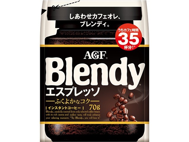 【ケース販売】ブレンディ インスタントエスプレッソ ７０ｇ袋 ×12 【全国送料無料】(一部地域別途)・まとめ買い・防災備蓄にも最適の画像