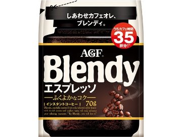 【ケース販売】ブレンディ インスタントエスプレッソ ７０ｇ袋 ×12 【全国送料無料】(一部地域別途)・まとめ買い・防災備蓄にも最適の画像