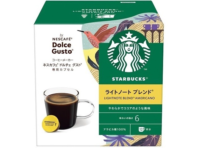 【ケース販売】スターバックスライトノートＮＤＧ専用カプセル１２Ｐ ×3 【全国送料無料】(一部地域別途)・まとめ買い・防災備蓄にも最適の画像