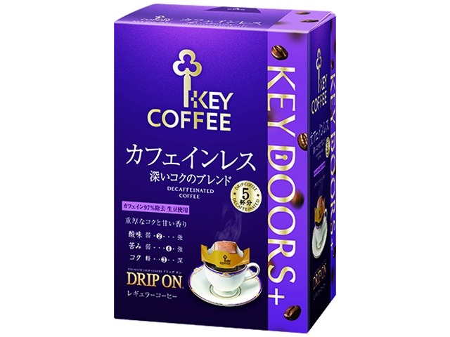 【ケース販売】キー ドリップオン カフェインレス５Ｐ ×50 【全国送料無料】(一部地域別途)・まとめ買い・防災備蓄にも最適の画像