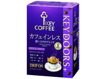 【ケース販売】キー ドリップオン カフェインレス５Ｐ ×50 【全国送料無料】(一部地域別途)・まとめ買い・防災備蓄にも最適の画像