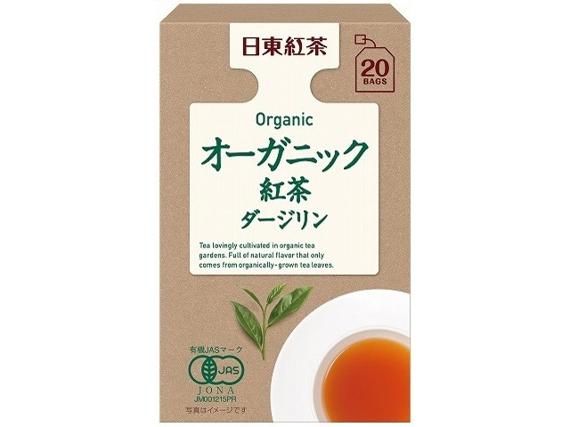 【ケース販売】日東 オーガニック紅茶 ダージリン２０Ｐ ×48 【全国送料無料】(一部地域別途)・まとめ買い・防災備蓄にも最適の画像