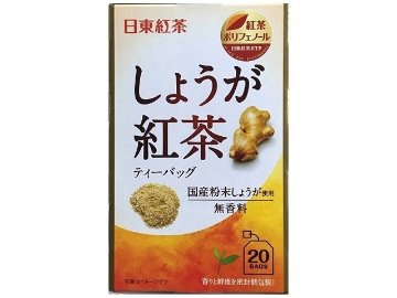 【ケース販売】日東 しょうが紅茶 ２０Ｐ ×48 【全国送料無料】(一部地域別途)・まとめ買い・防災備蓄にも最適の画像