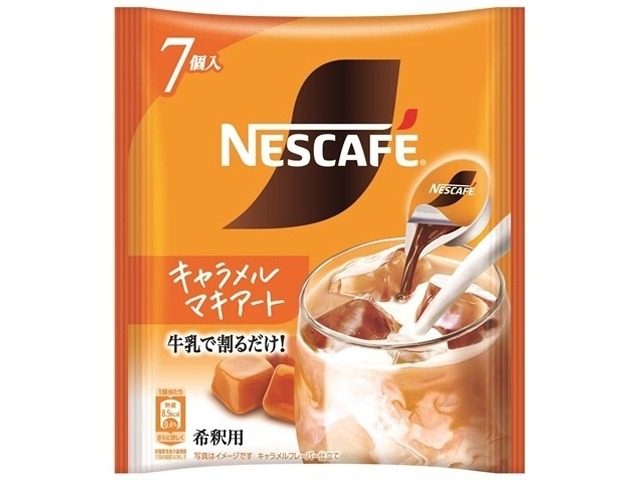 【ケース販売】ネスカフェ キャラメルマキアートポーション７個  ×12 【全国送料無料】(一部地域別途)・まとめ買い・防災備蓄にも最適の画像