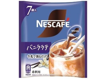 【ケース販売】ネスカフェ バニララテ ポーション７個  ×12 【全国送料無料】(一部地域別途)・まとめ買い・防災備蓄にも最適の画像
