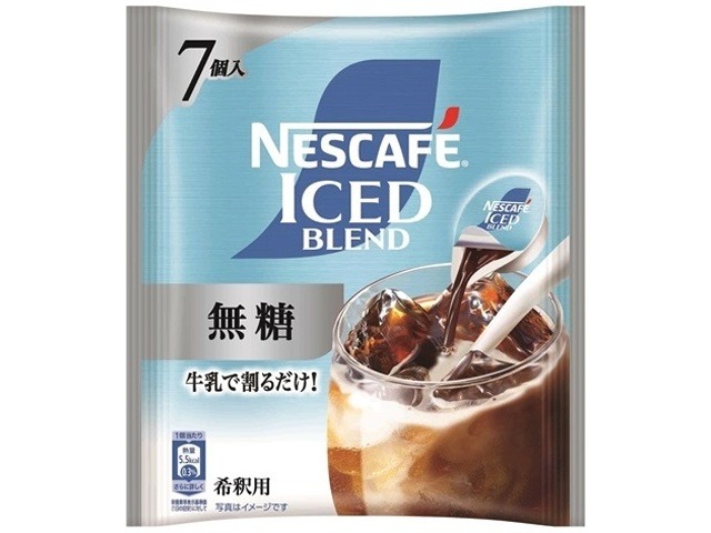 【ケース販売】ネスカフェ アイスブレンド ポーション無糖７個  ×12 【全国送料無料】(一部地域別途)・まとめ買い・防災備蓄にも最適の画像