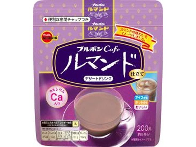 【ケース販売】ブルボン Ｃａｆｅルマンド仕立て２００ｇ  ×12 【全国送料無料】(一部地域別途)・まとめ買い・防災備蓄にも最適の画像