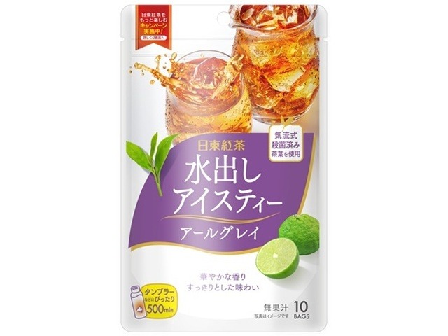 【ケース販売】日東紅茶 水出しアイスティーアールグレイ４０ｇ  ×24 【全国送料無料】(一部地域別途)・まとめ買い・防災備蓄にも最適の画像