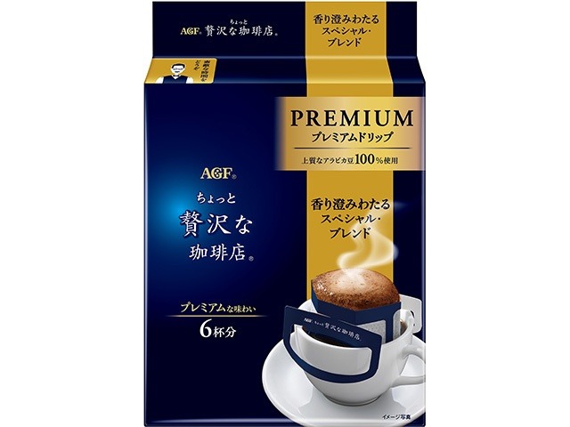 【ケース販売】贅沢な珈琲店 ドリップスペシャルブレンド６袋  ×12 【全国送料無料】(一部地域別途)・まとめ買い・防災備蓄にも最適の画像