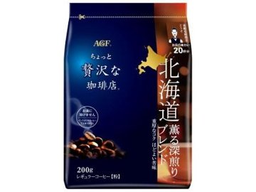 【ケース販売】贅沢な珈琲店 レギュラー北海道ブレンド２００ｇ  ×12 【全国送料無料】(一部地域別途)・まとめ買い・防災備蓄にも最適の画像