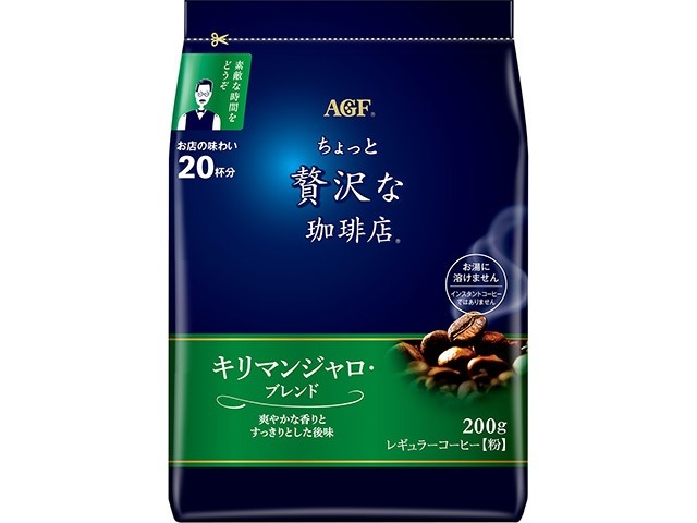 【ケース販売】珈琲な珈琲店 レギュラーキリマンブレンド２００ｇ  ×12 【全国送料無料】(一部地域別途)・まとめ買い・防災備蓄にも最適の画像