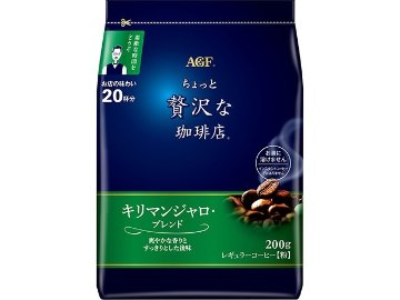 【ケース販売】珈琲な珈琲店 レギュラーキリマンブレンド２００ｇ  ×12 【全国送料無料】(一部地域別途)・まとめ買い・防災備蓄にも最適の画像