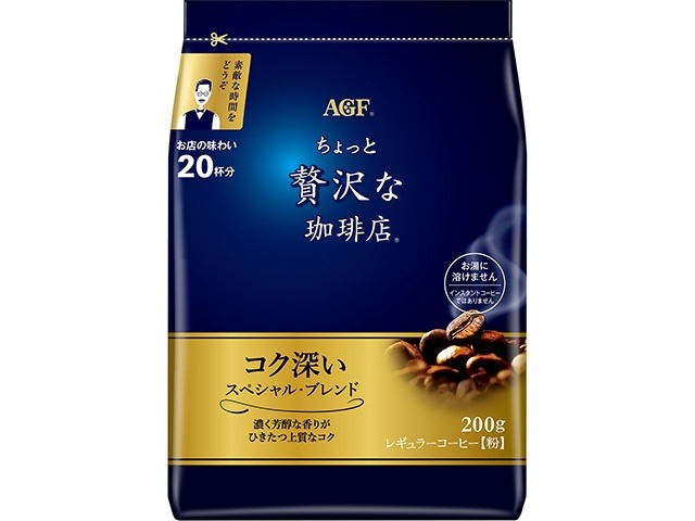 【ケース販売】贅沢な珈琲店 レギュラースペシャルブレンド２００ｇ  ×12 【全国送料無料】(一部地域別途)・まとめ買い・防災備蓄にも最適の画像