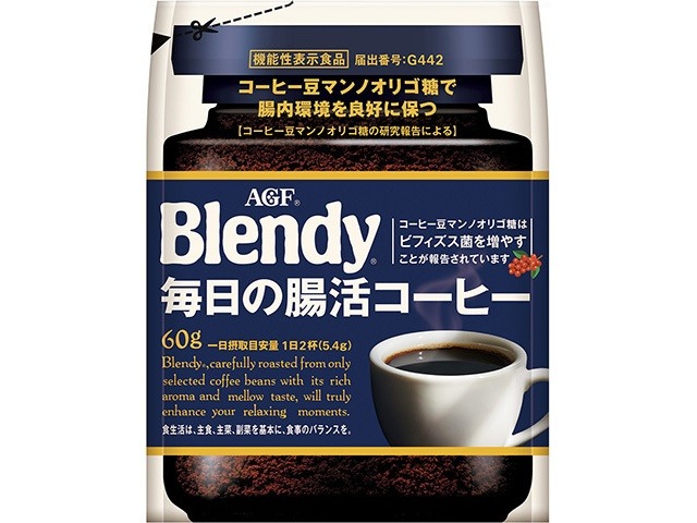 【ケース販売】ブレンディ 毎日の腸活コーヒー袋６０ｇ  ×12 【全国送料無料】(一部地域別途)・まとめ買い・防災備蓄にも最適の画像