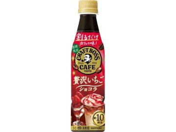 【ケース販売】割るだけクラフトボス 贅沢いちごショコラＰ３４０ ×24 【全国送料無料】(一部地域別途)・まとめ買い・防災備蓄にも最適の画像