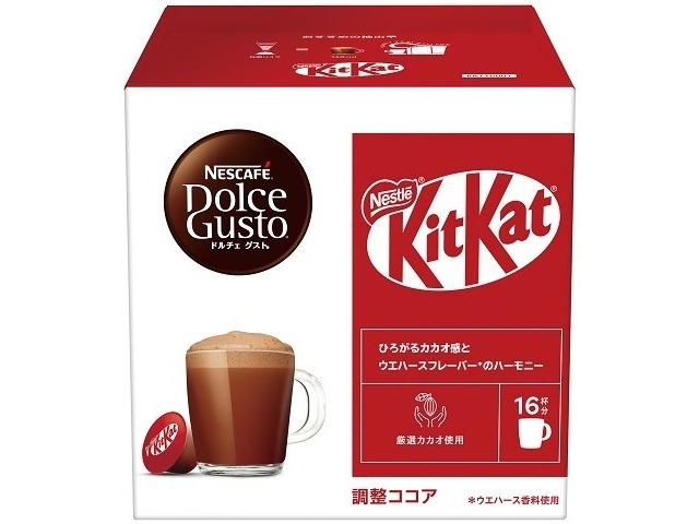 【ケース販売】ネスカフェ ドルチェグスト キットカット１６Ｐ ×3 【全国送料無料】(一部地域別途)・まとめ買い・防災備蓄にも最適の画像
