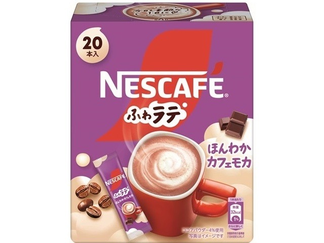 【ケース販売】ネスカフェ ふわラテ ほんわかカフェモカ２０Ｐ  ×6 【全国送料無料】(一部地域別途)・まとめ買い・防災備蓄にも最適の画像