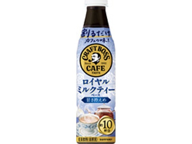 【ケース販売】割るだけクラフトボス ミルクティーＰ３４０ｍｌ  ×24 【全国送料無料】(一部地域別途)・まとめ買い・防災備蓄にも最適の画像
