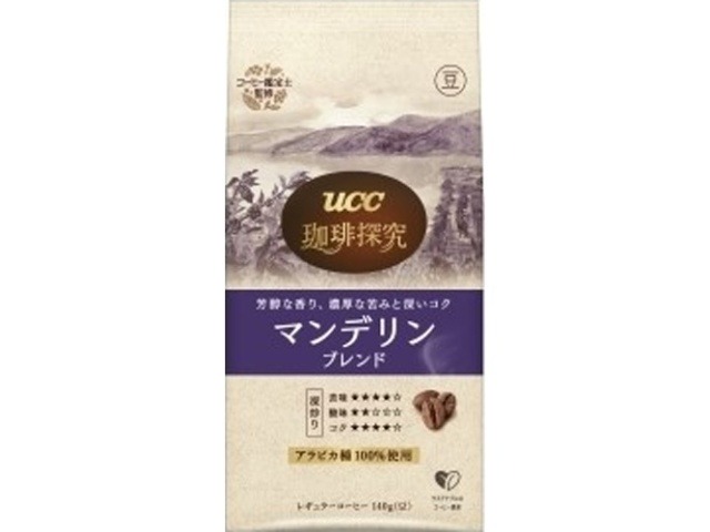 【ケース販売】ＵＣＣ 珈琲探究 炒り豆マンデリンブレンド１４０ｇ ×12 【全国送料無料】(一部地域別途)・まとめ買い・防災備蓄にも最適の画像