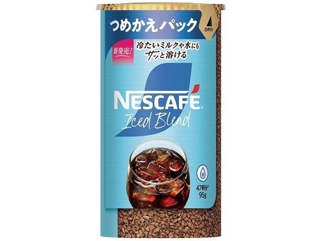 【ケース販売】ネスカフェ アイスブレンド エコ＆システム９５ｇ  ×24 【全国送料無料】(一部地域別途)・まとめ買い・防災備蓄にも最適の画像