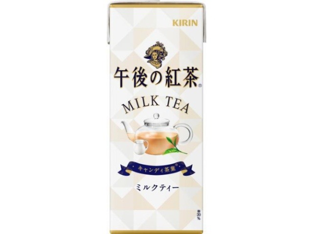 【ケース販売】午後の紅茶 ミルクティー ＬＬ２５０ｍｌ ×24 【全国送料無料】(一部地域別途)・まとめ買い・防災備蓄にも最適の画像