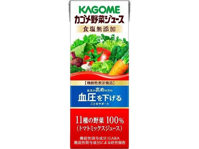 【ケース販売】カゴメ 野菜ジュース食塩無添加紙２００ｍｌ ×24 【全国送料無料】(一部地域別途)・まとめ買い・防災備蓄にも最適の画像