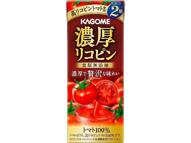 【ケース販売】カゴメ 濃厚リコピン １９５ｍｌ ×24 【全国送料無料】(一部地域別途)・まとめ買い・防災備蓄にも最適の画像