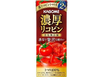 【ケース販売】カゴメ 濃厚リコピン １９５ｍｌ ×24 【全国送料無料】(一部地域別途)・まとめ買い・防災備蓄にも最適の画像