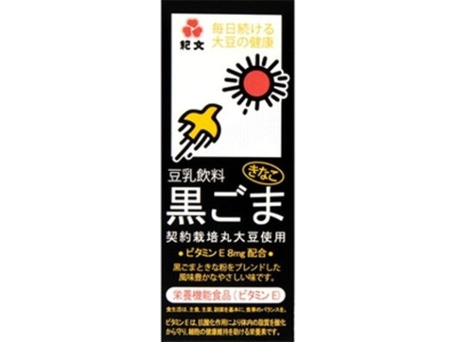 【ケース販売】キッコーマン ソイＦ 豆乳飲料黒ごまスリム 紙２００ｍｌ  ×18 【全国送料無料】(一部地域別途)・まとめ買い・防災備蓄にも最適の画像