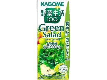 【ケース販売】カゴメ 野菜生活 グリーンサラダ紙２００ｍｌ  ×24 【全国送料無料】(一部地域別途)・まとめ買い・防災備蓄にも最適の画像