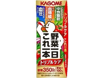 【ケース販売】カゴメ 野菜一日これ一本トリプルケア紙２００ｍｌ ×24 【全国送料無料】(一部地域別途)・まとめ買い・防災備蓄にも最適の画像