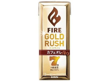 【ケース販売】ファイア ゴールドラッシュ カフェオレ紙２００ｍｌ ×24 【全国送料無料】(一部地域別途)・まとめ買い・防災備蓄にも最適の画像