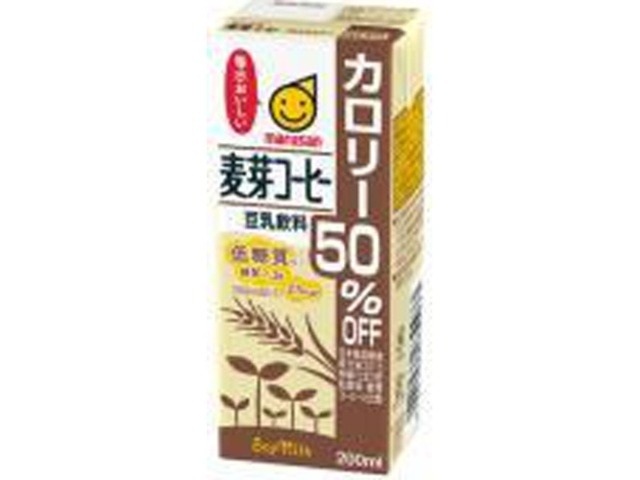 【ケース販売】マルサン 豆乳麦芽コーヒーカロリー５０％オフ２００ ×24 【全国送料無料】(一部地域別途)・まとめ買い・防災備蓄にも最適の画像